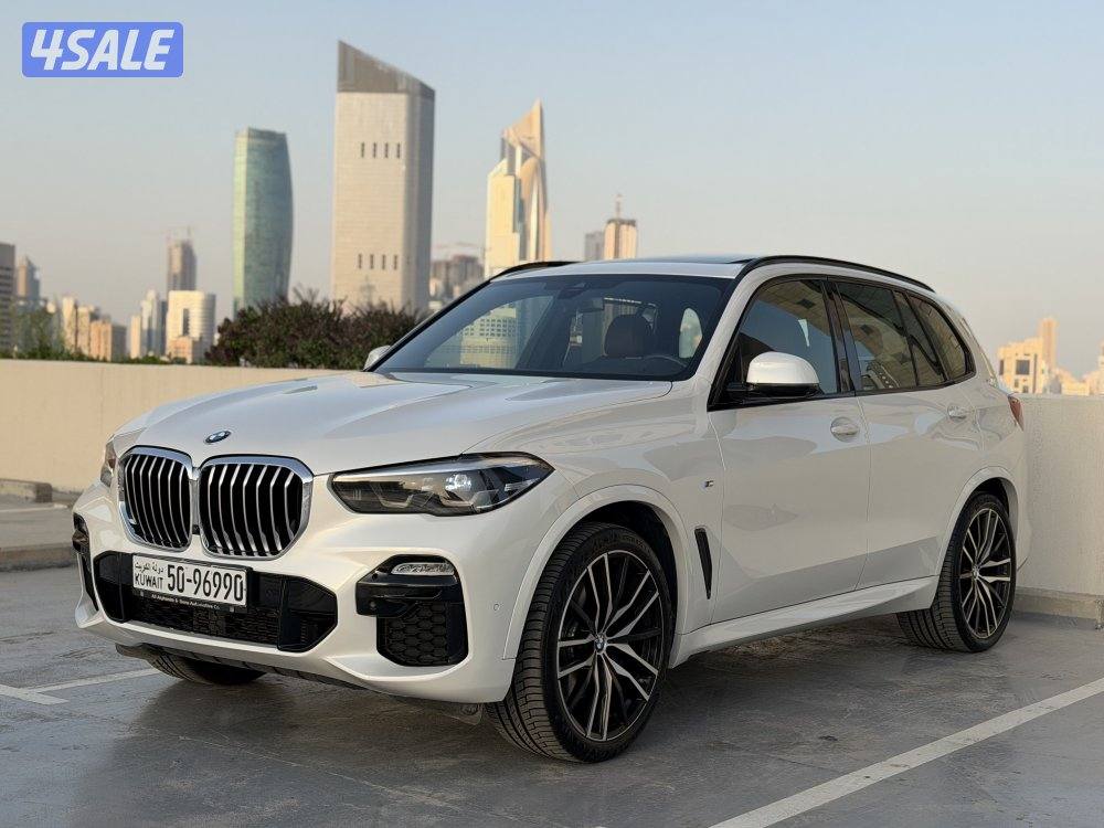 ( صبغ الوكاله ) عداد 492