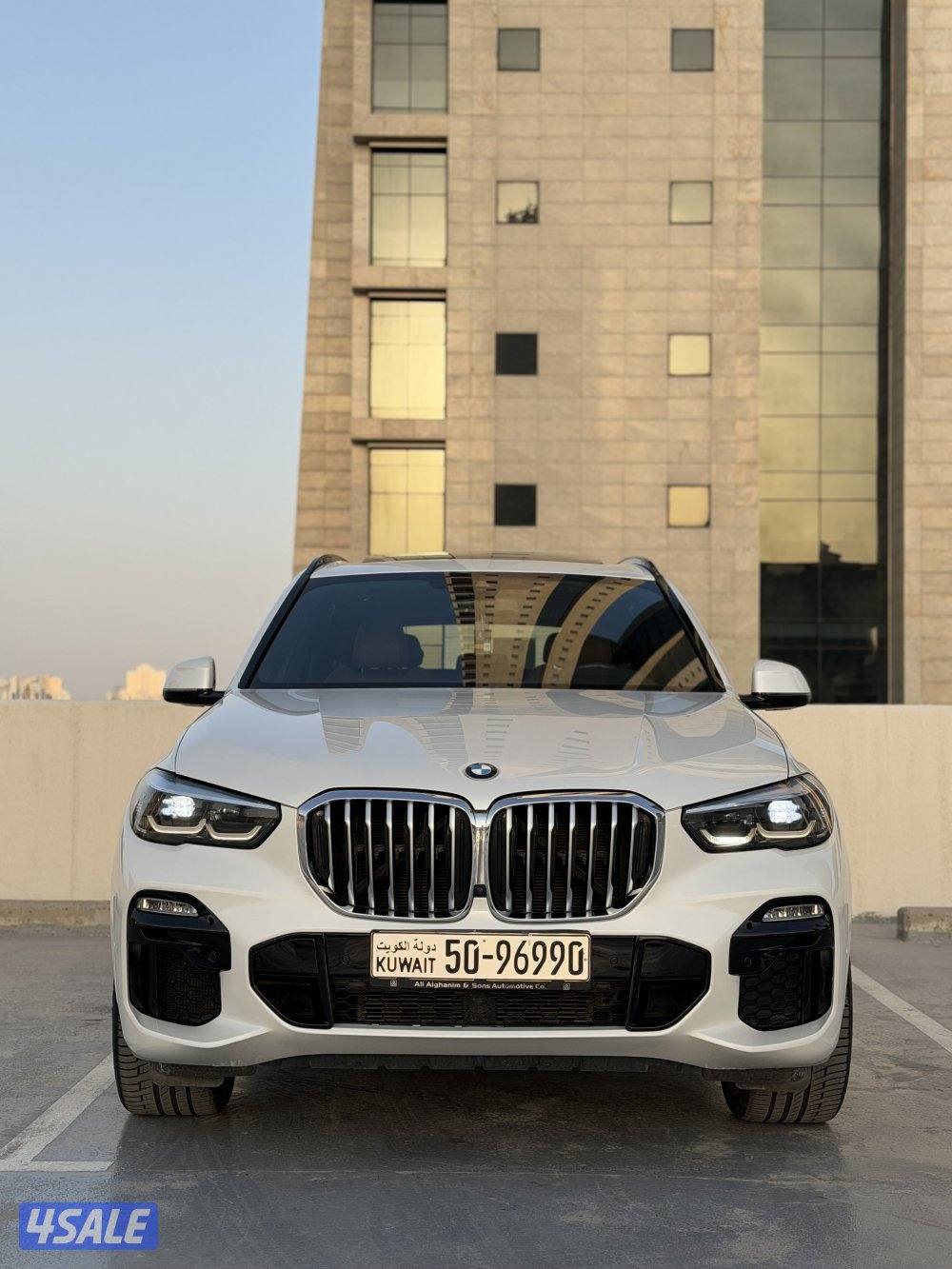 ( صبغ الوكاله ) عداد 493