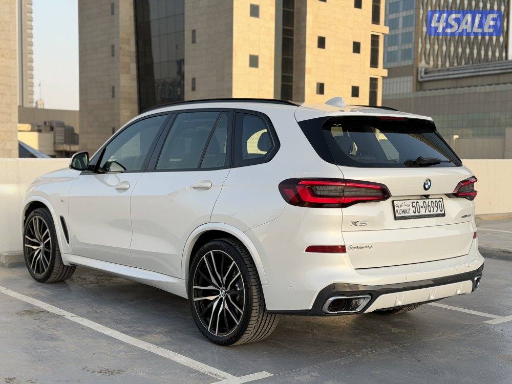 ( صبغ الوكاله ) عداد 495