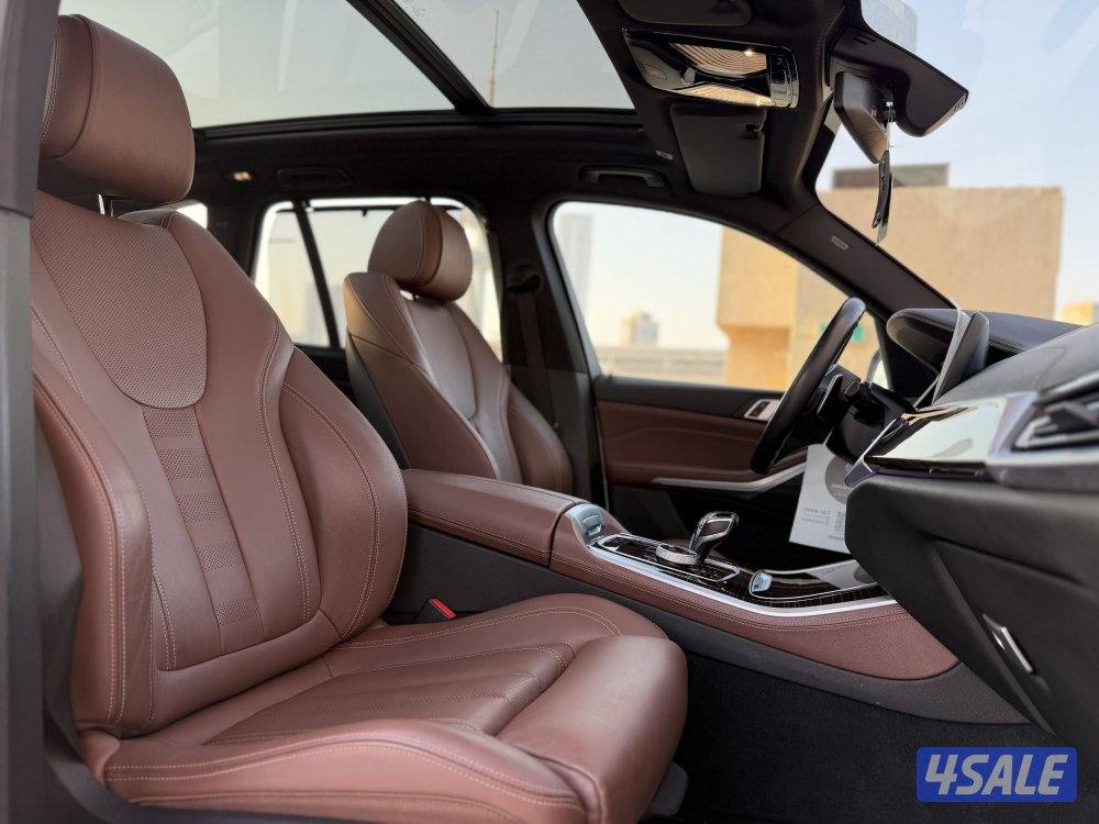 ( صبغ الوكاله ) عداد 498