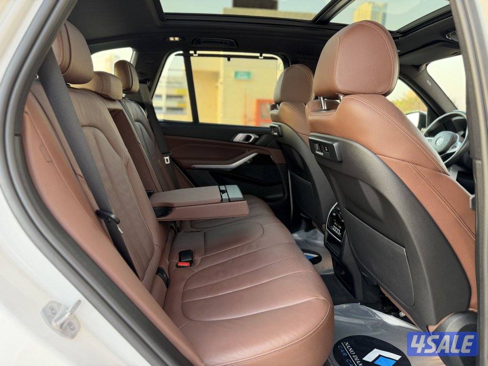 ( صبغ الوكاله ) عداد 499