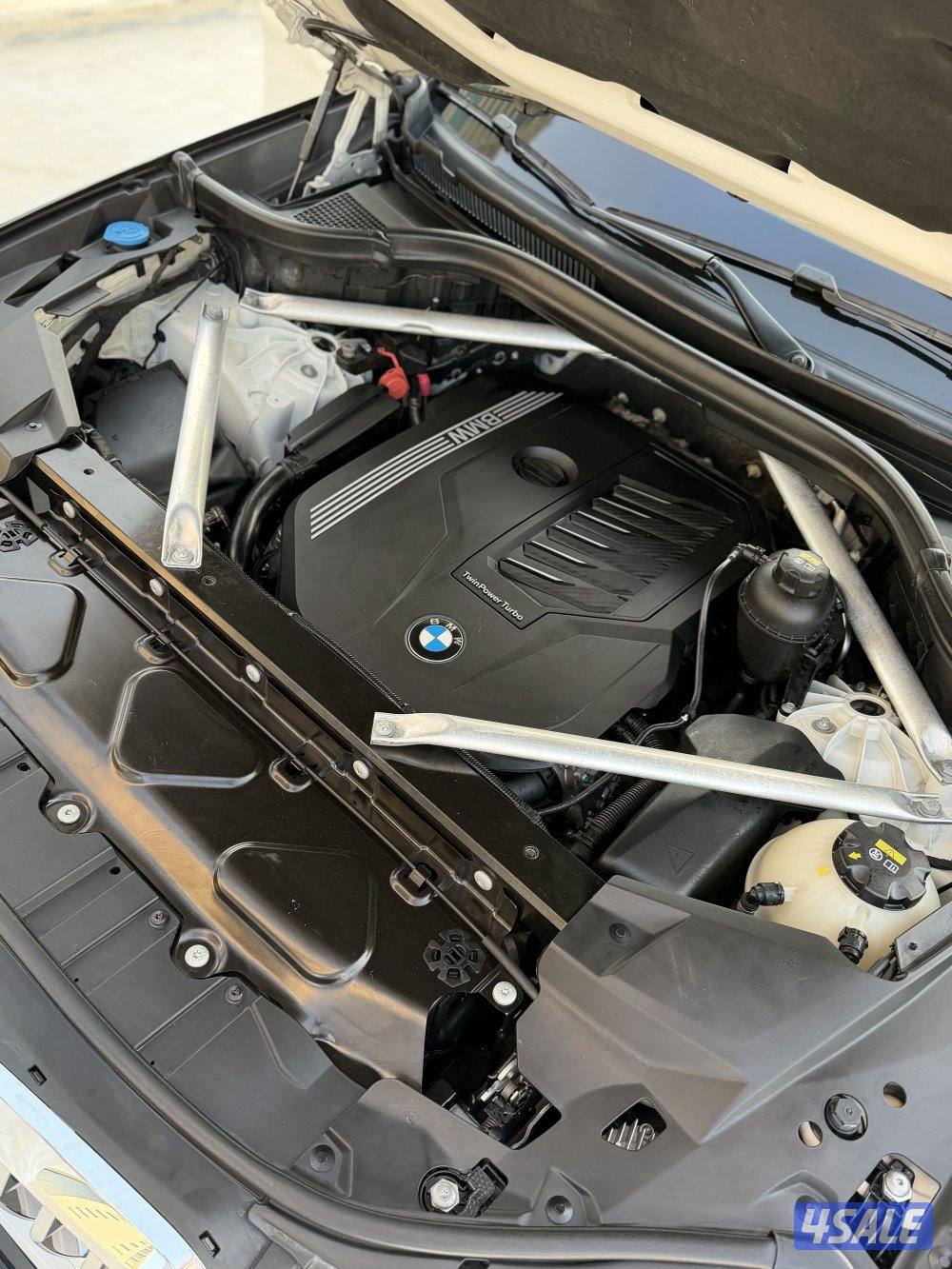 ( صبغ الوكاله ) عداد 4911