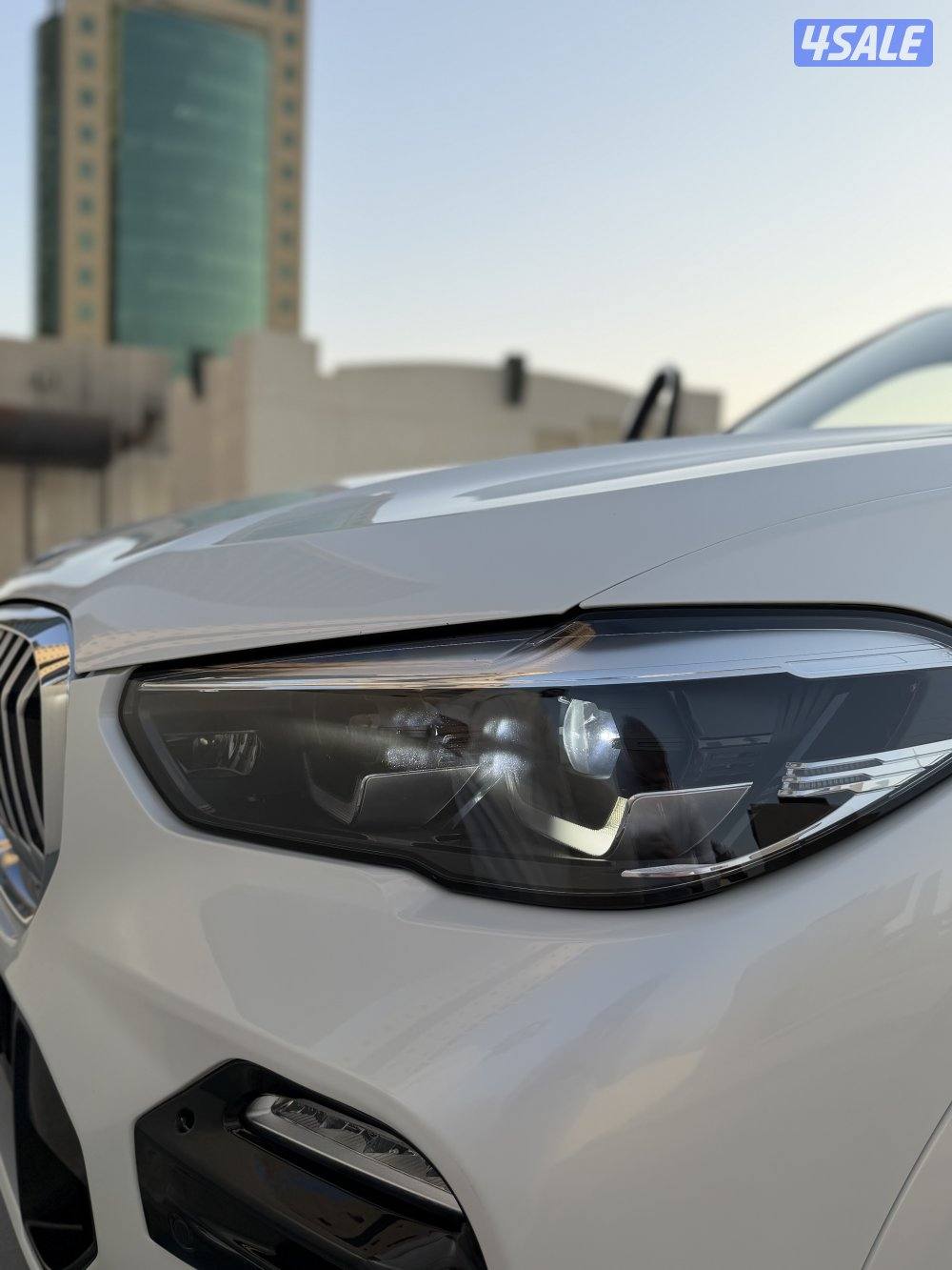 ( صبغ الوكاله ) عداد 4912