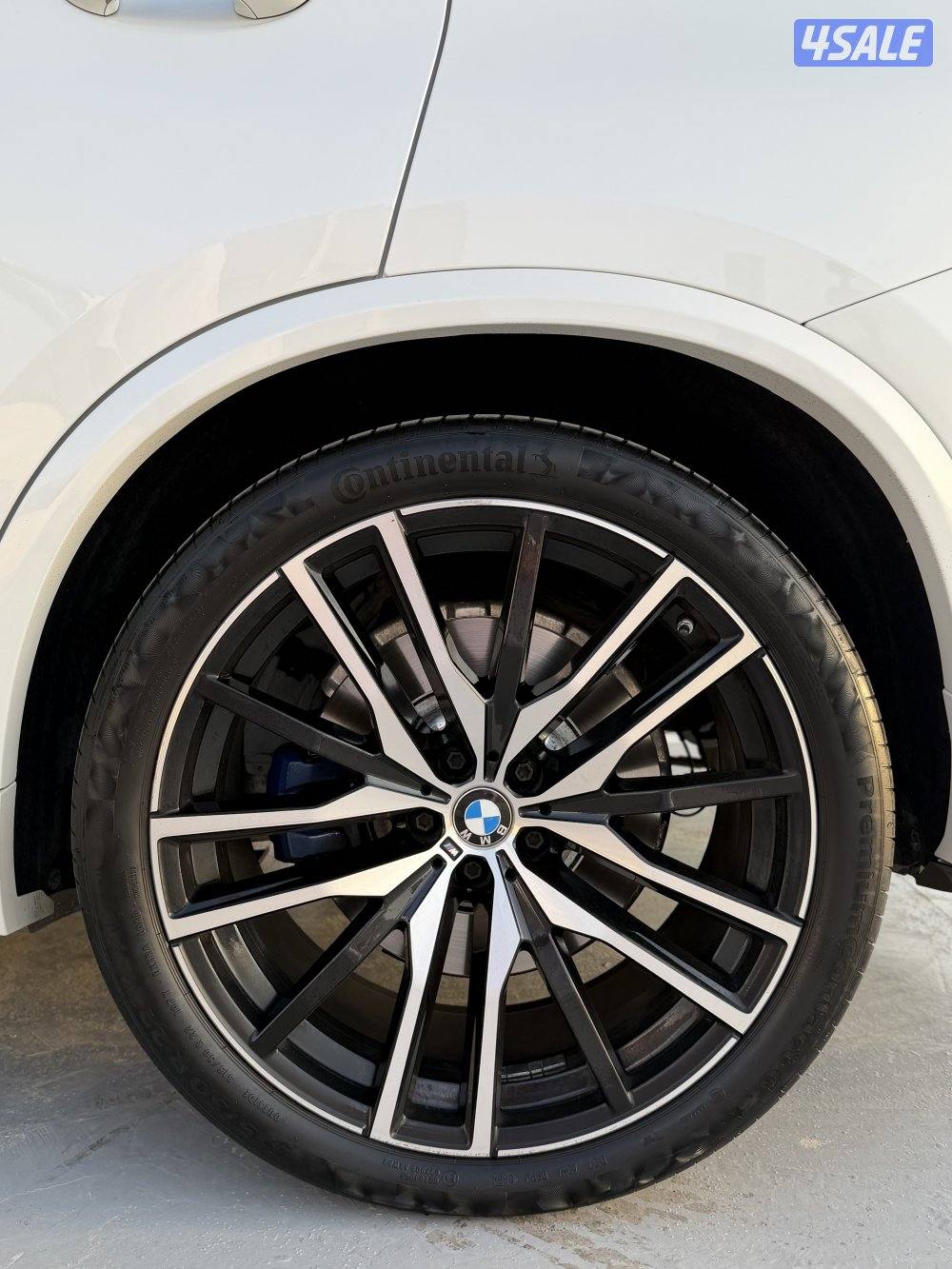 ( صبغ الوكاله ) عداد 4913