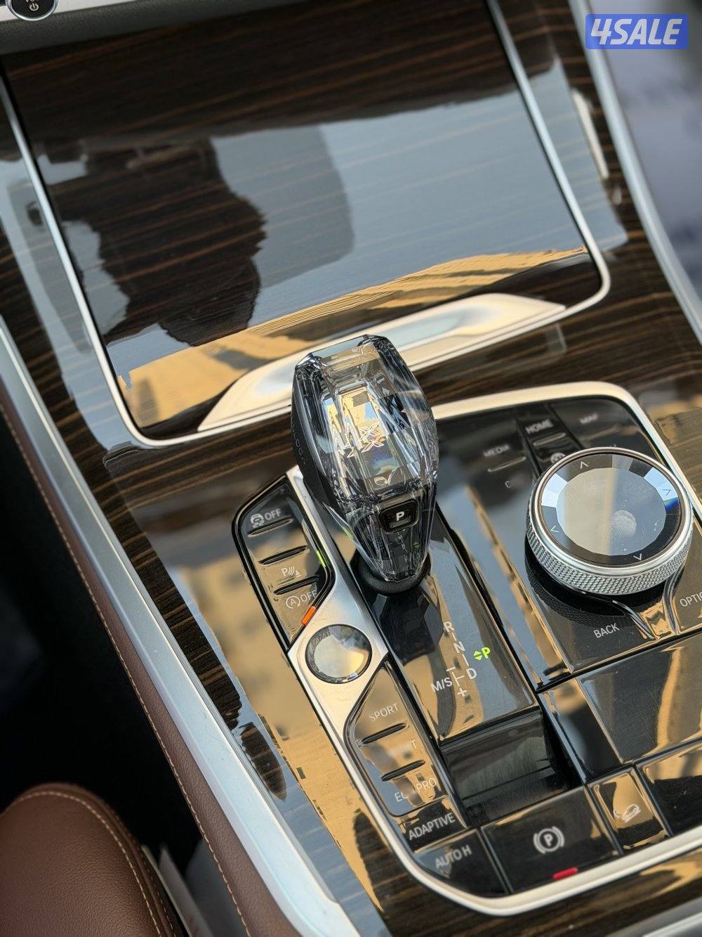 ( صبغ الوكاله ) عداد 4914