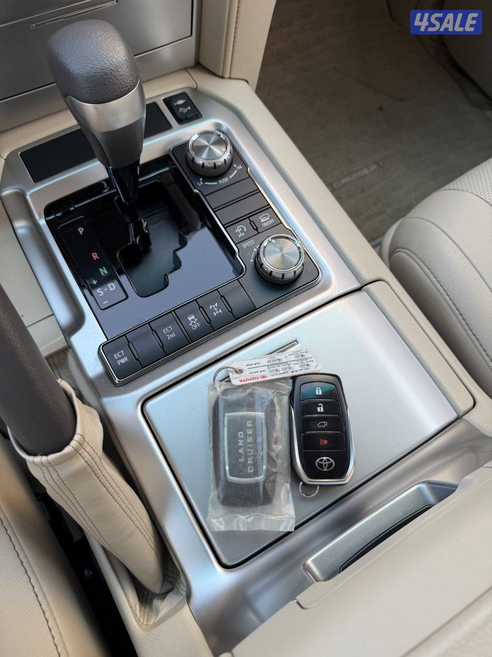 قراند تورنق 2019 الساير عداد 1007