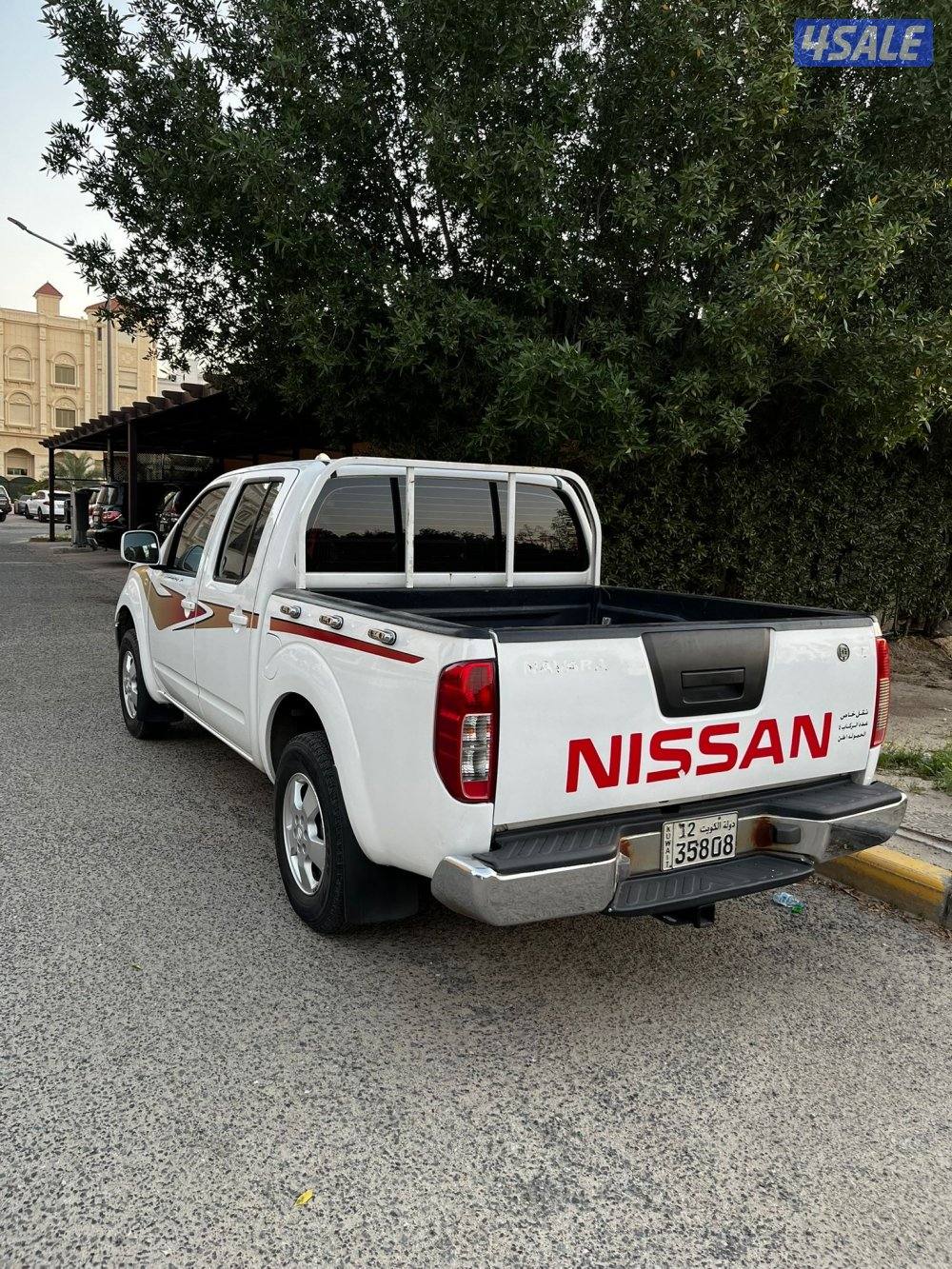 وانيت نظيف 20142