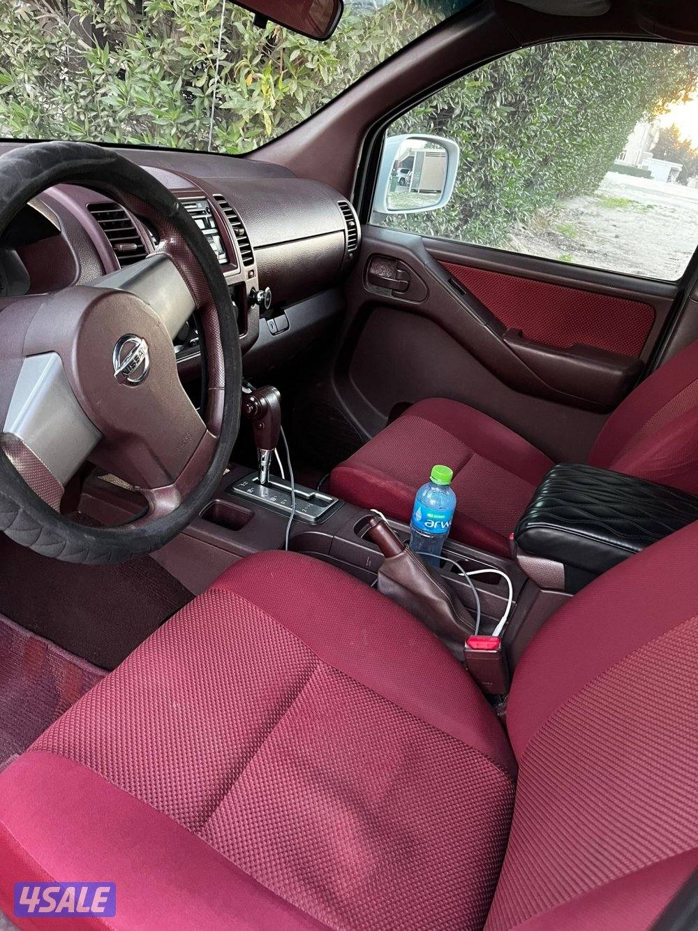 وانيت نظيف 20143