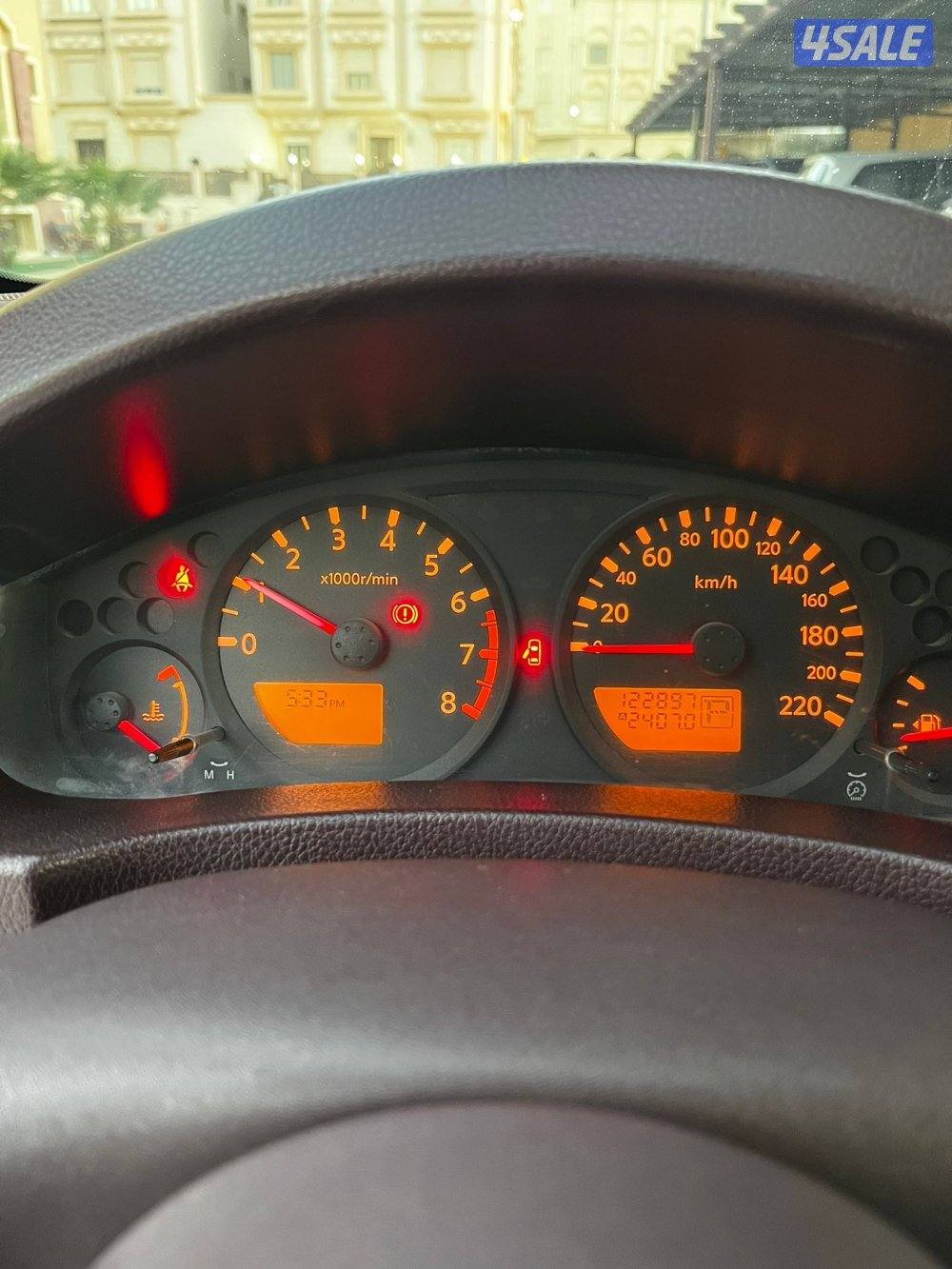 وانيت نظيف 20144