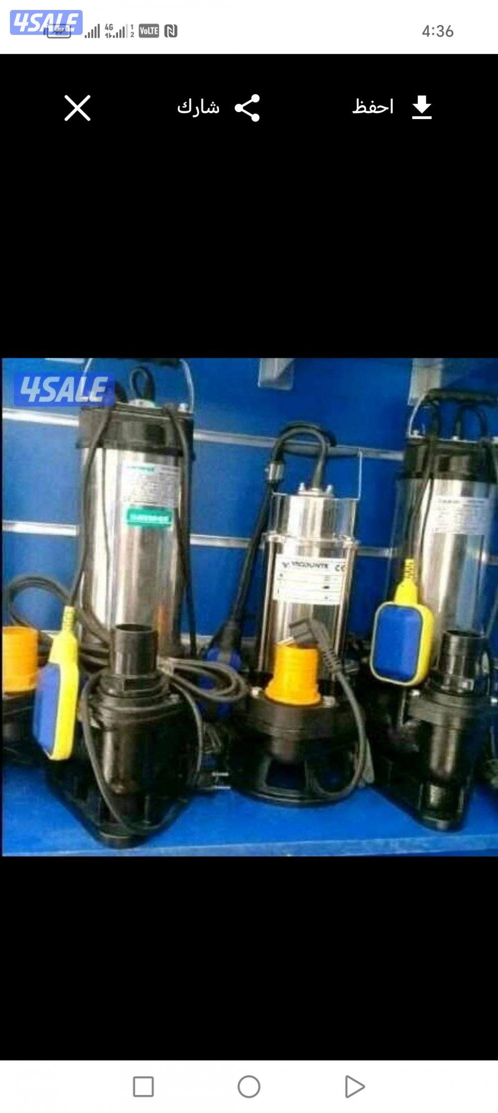 تسليك مجاري تسليك حمامات تسليك مطبخ تسليك البلوعه وازاله الريحه الكريه2