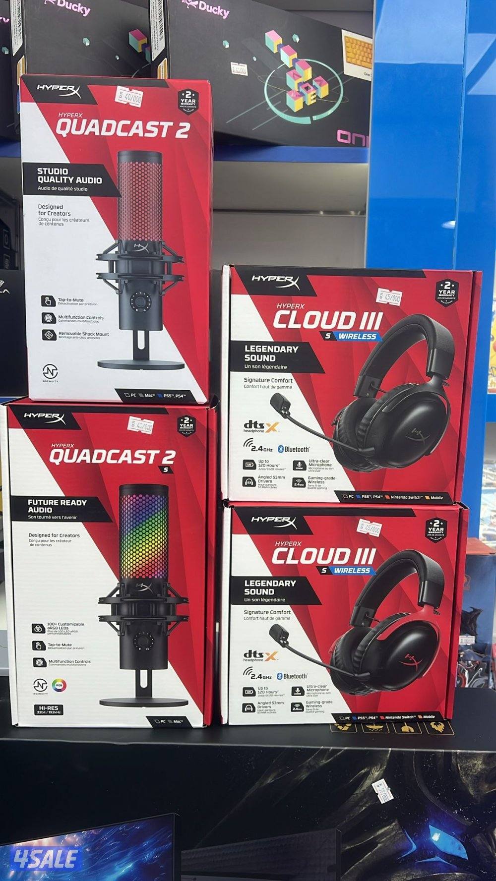 بيع واستبدل جميع الأجهزة بلايستيشن مستعمل وجديد ومهكر وسكان وفير ونتدو14