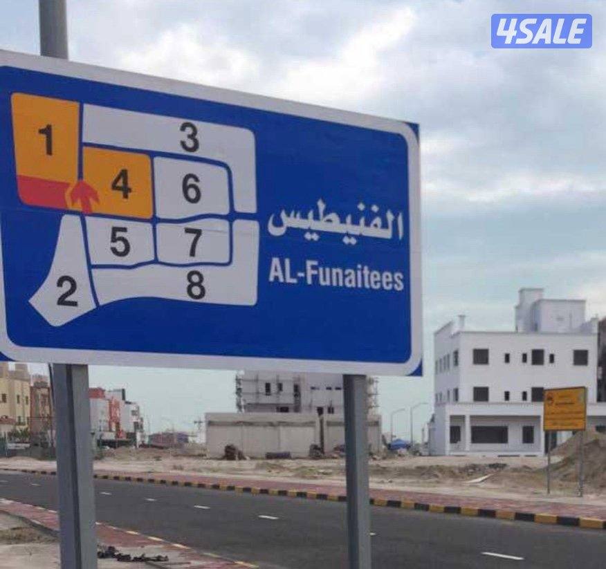 شقه للإيجار منطقه الفنيطيس 3 غرف وغرفة للعاملة مع حمامها وصاله ومطبخ0