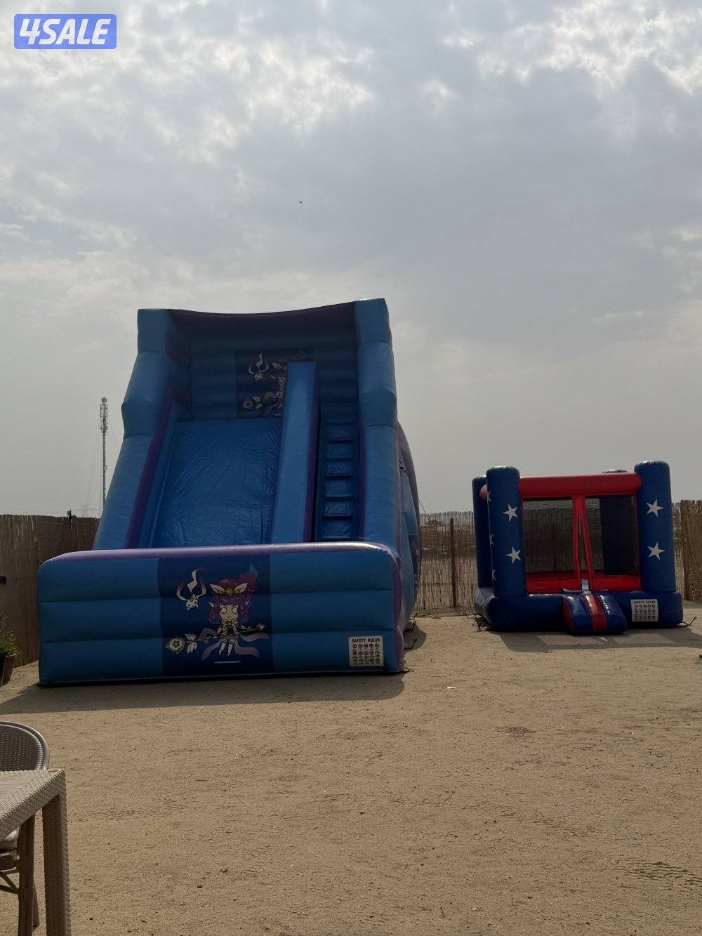 للايجار نطاطيات1