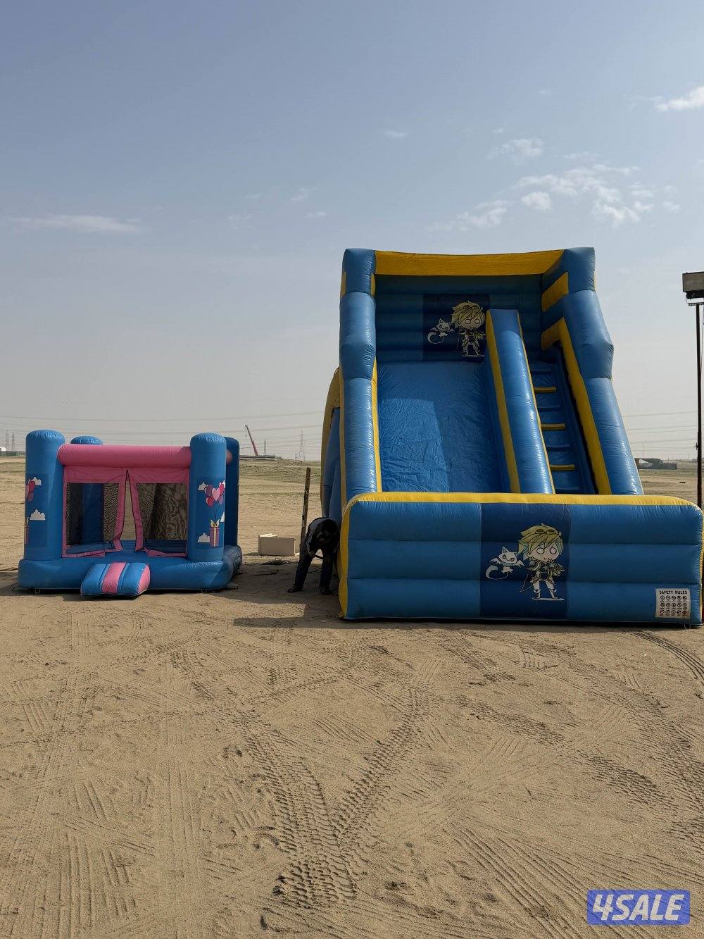 للايجار نطاطيات2