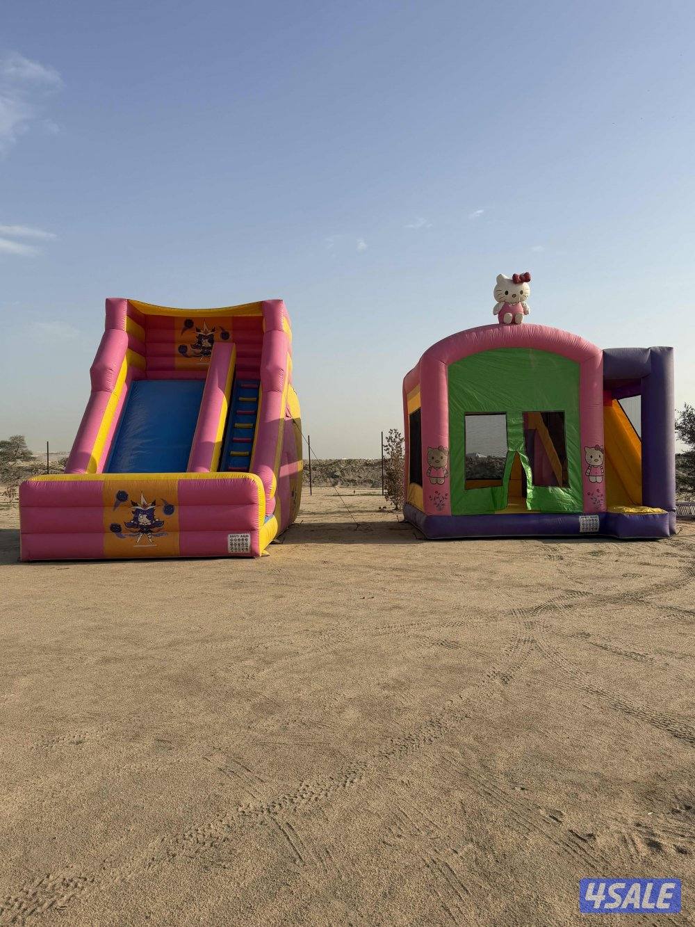 للايجار نطاطيات3