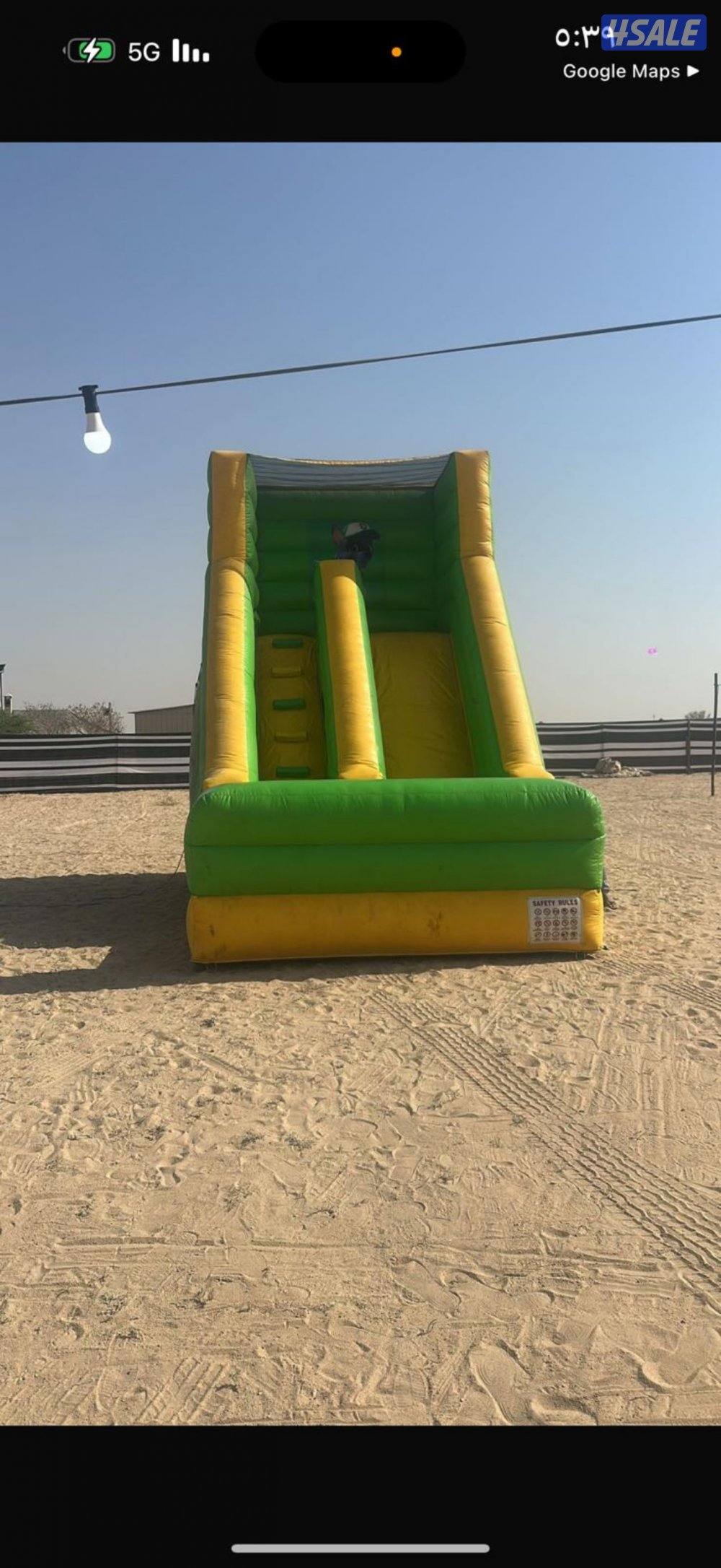 للايجار نطاطيات5