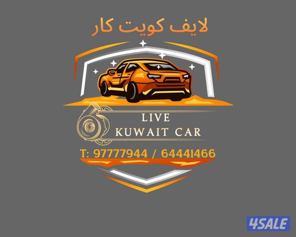 🛻نشتري جميع أنواع السيارات 🚘0