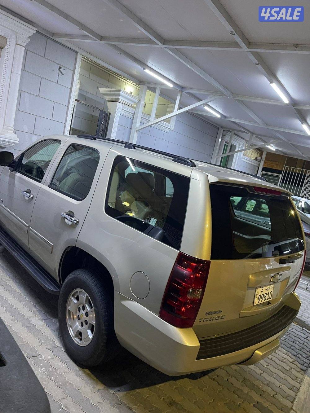 للبيع تاهو0