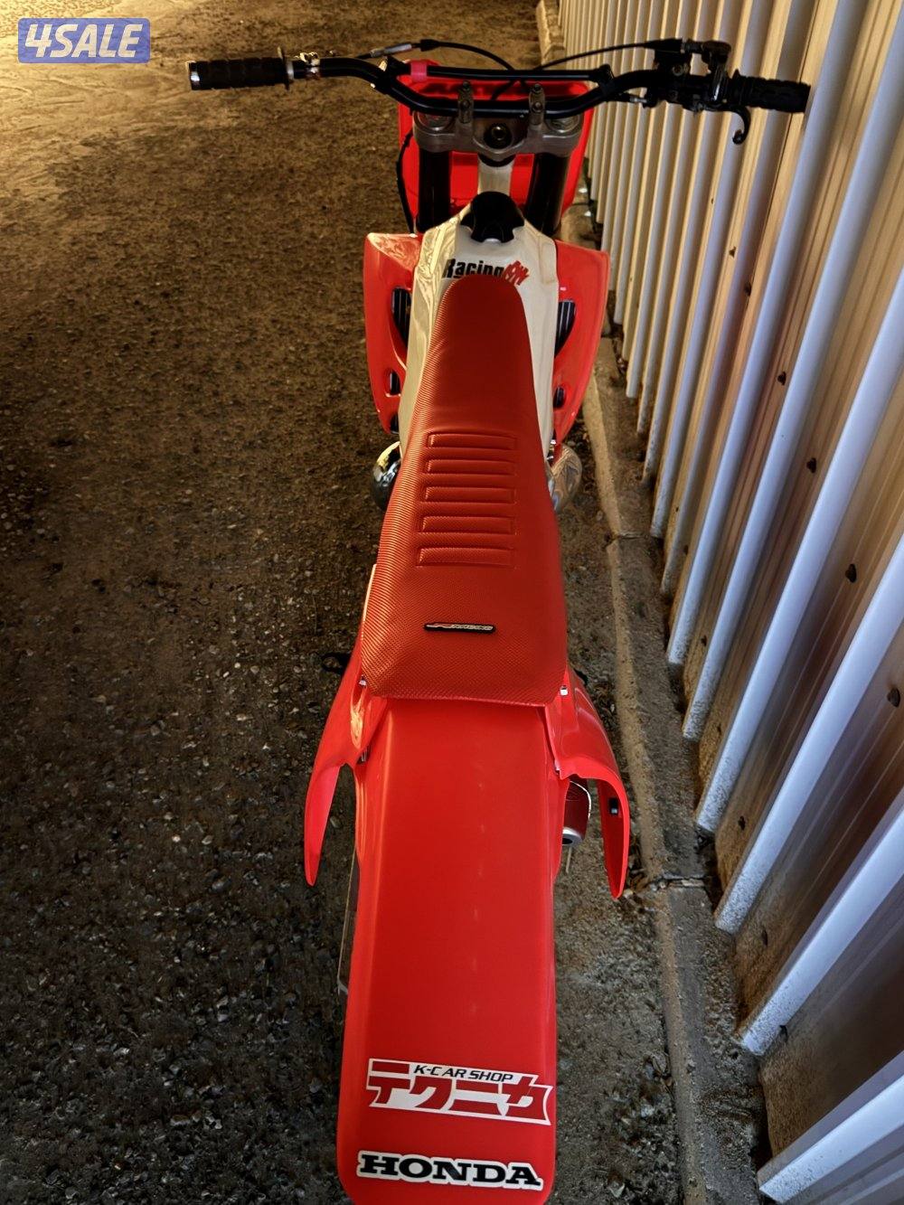 إلى يدور النوادر1