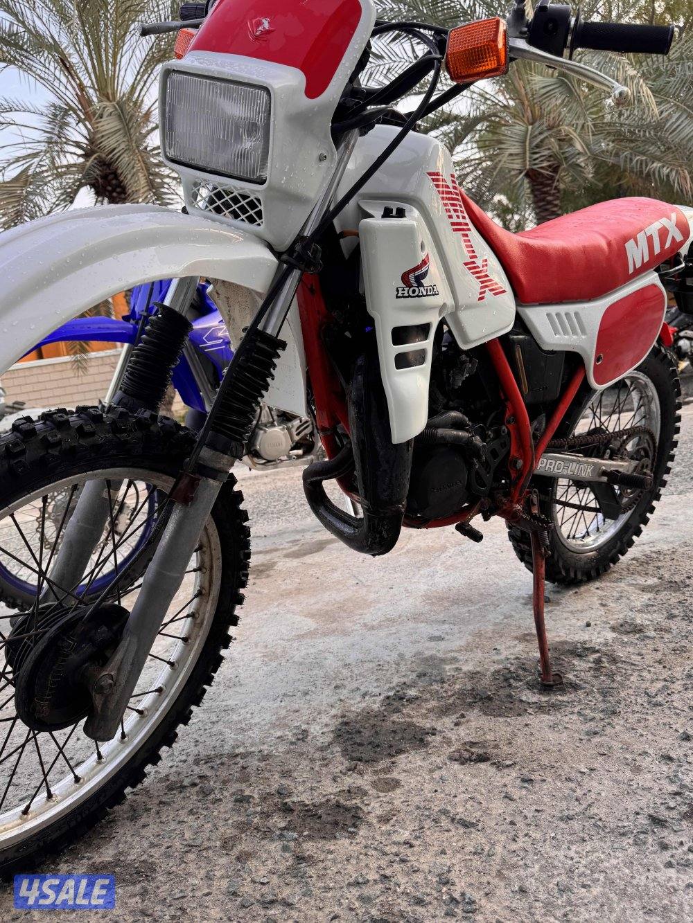 إلى يدور النوادر3