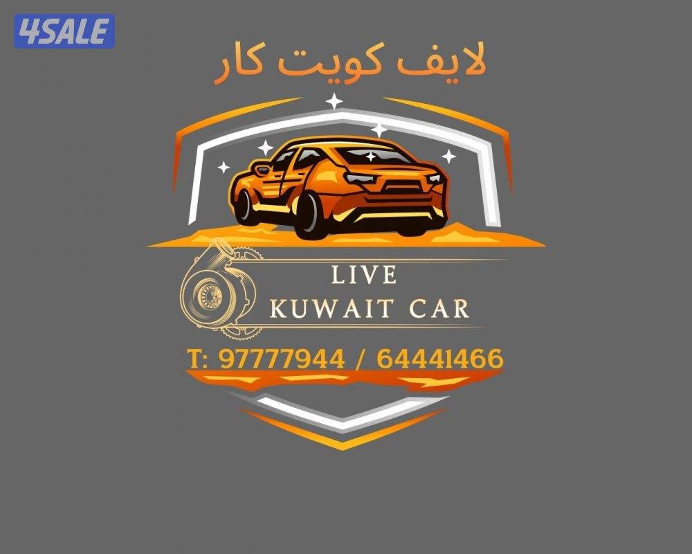 🚘نشتري جميع أنواع السيارات 🛻0