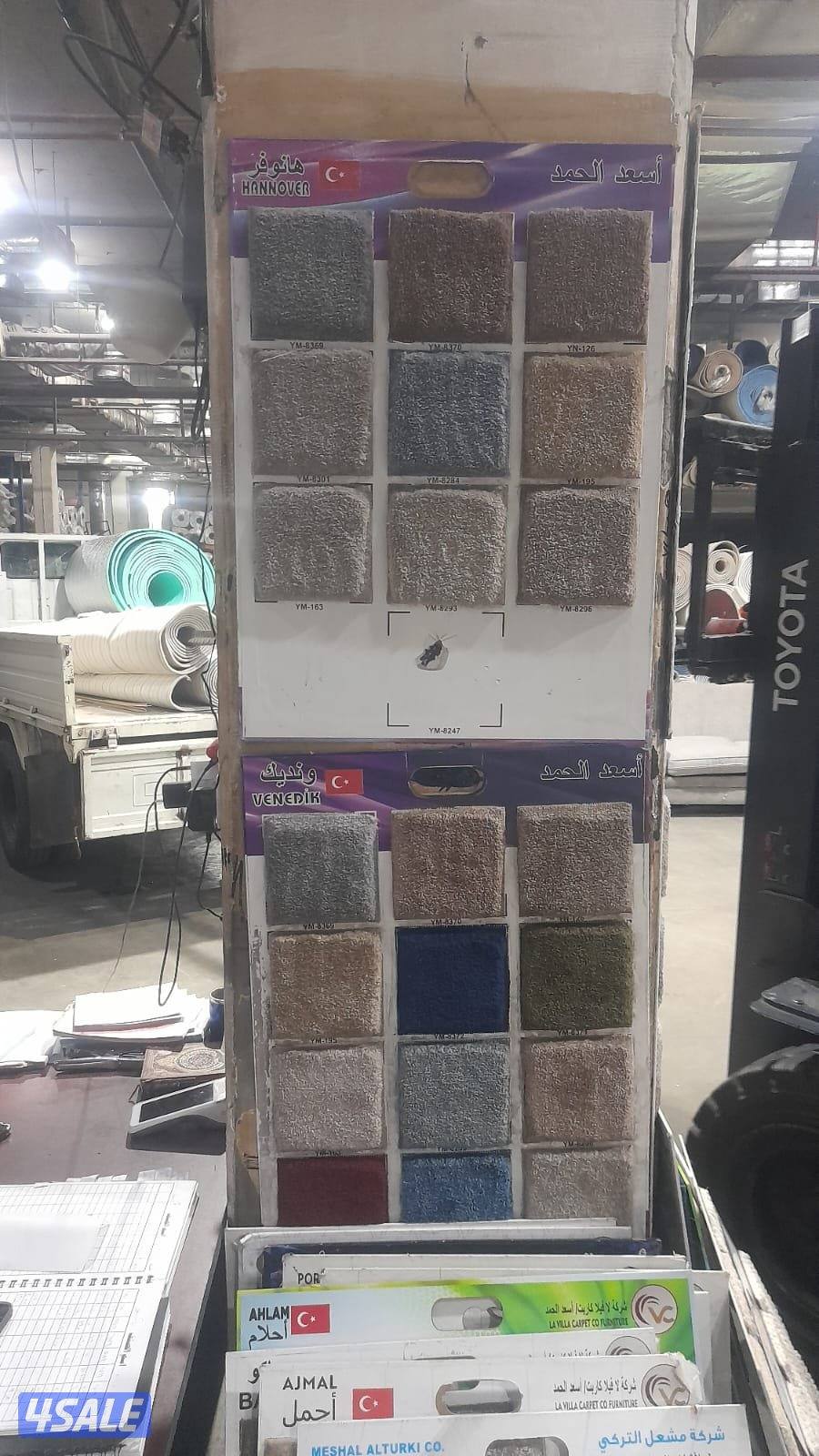 سجاد سجاد قص وتركيب وباركيه بلاستيك وستاير وتنجيد9