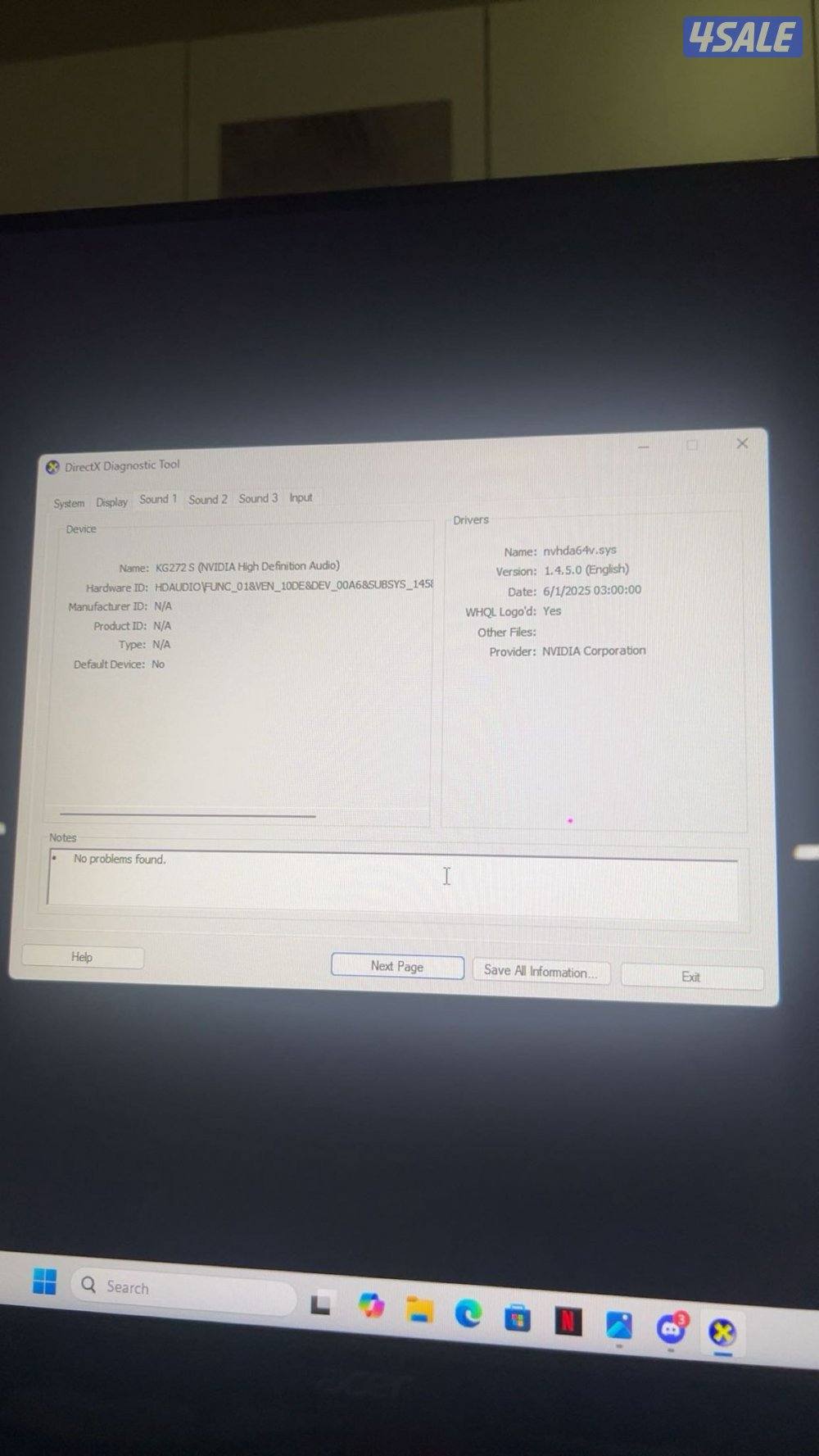 pc gaming بي سي7