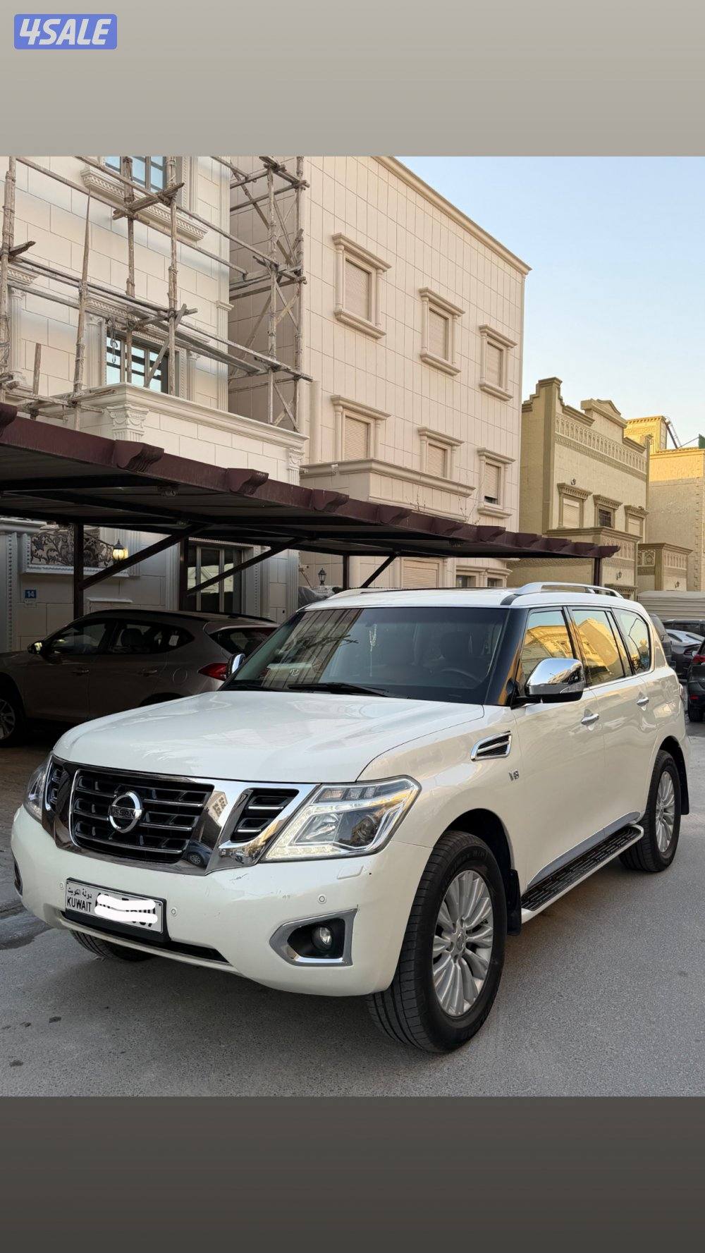 باترول بلاتنيوم 20140