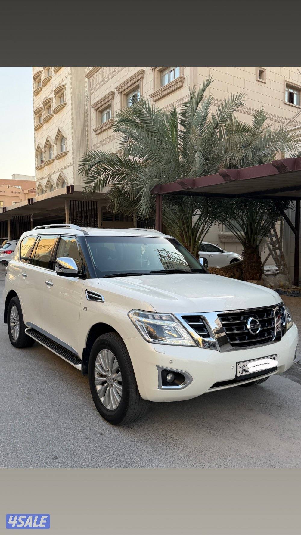 باترول بلاتنيوم 20141