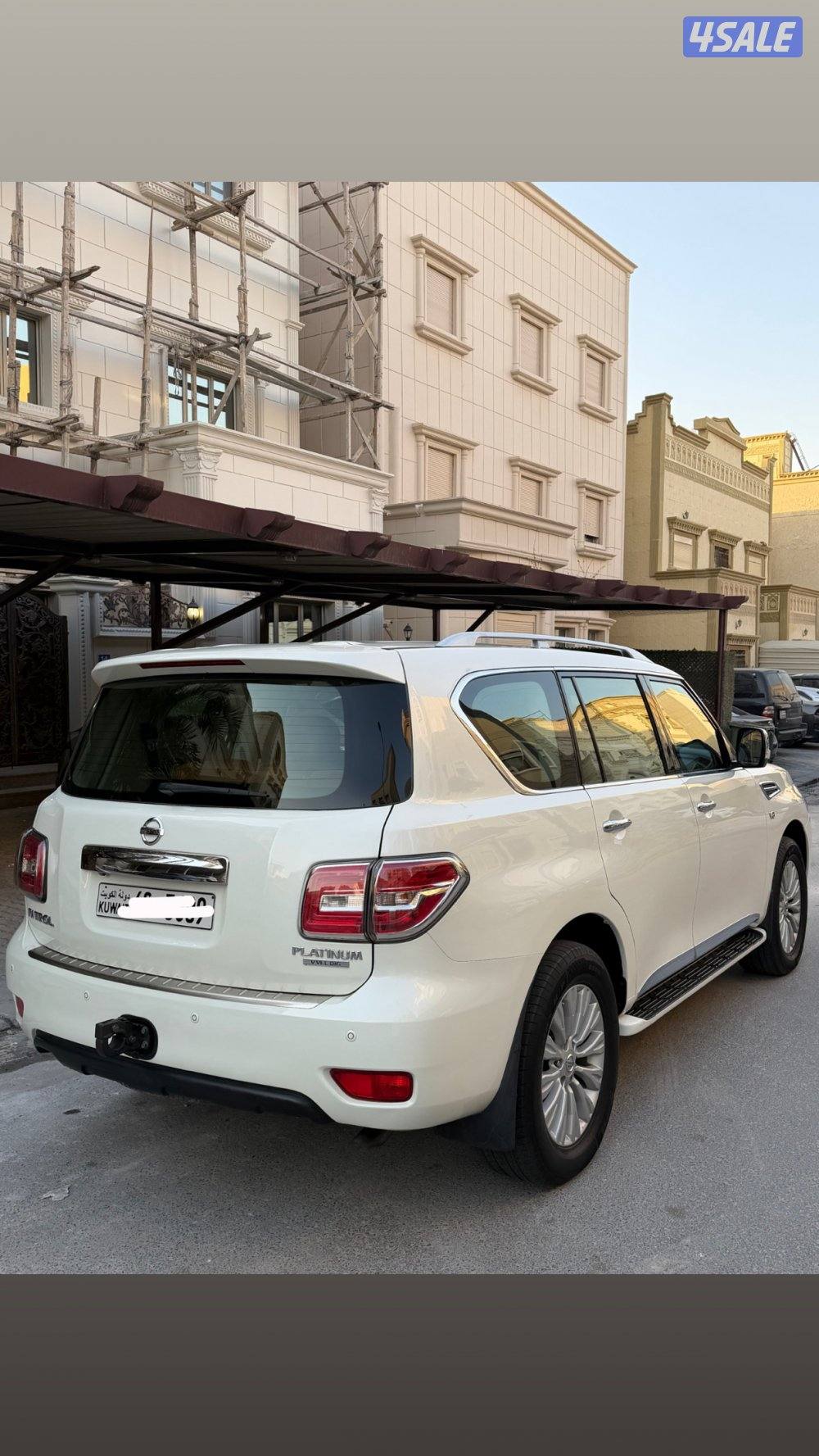 باترول بلاتنيوم 20143