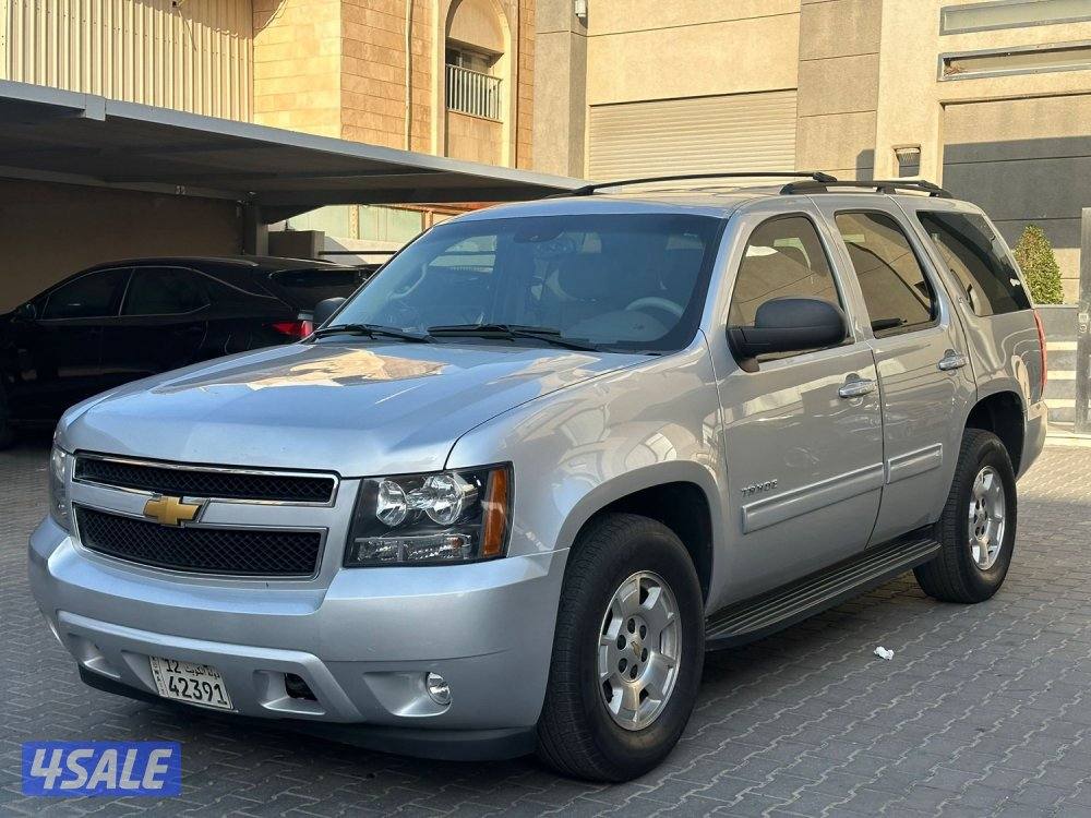 بيعه سريعه تاهو LT7