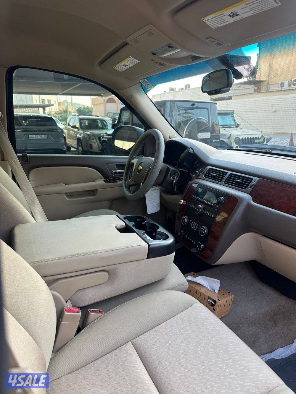 بيعه سريعه تاهو LT8