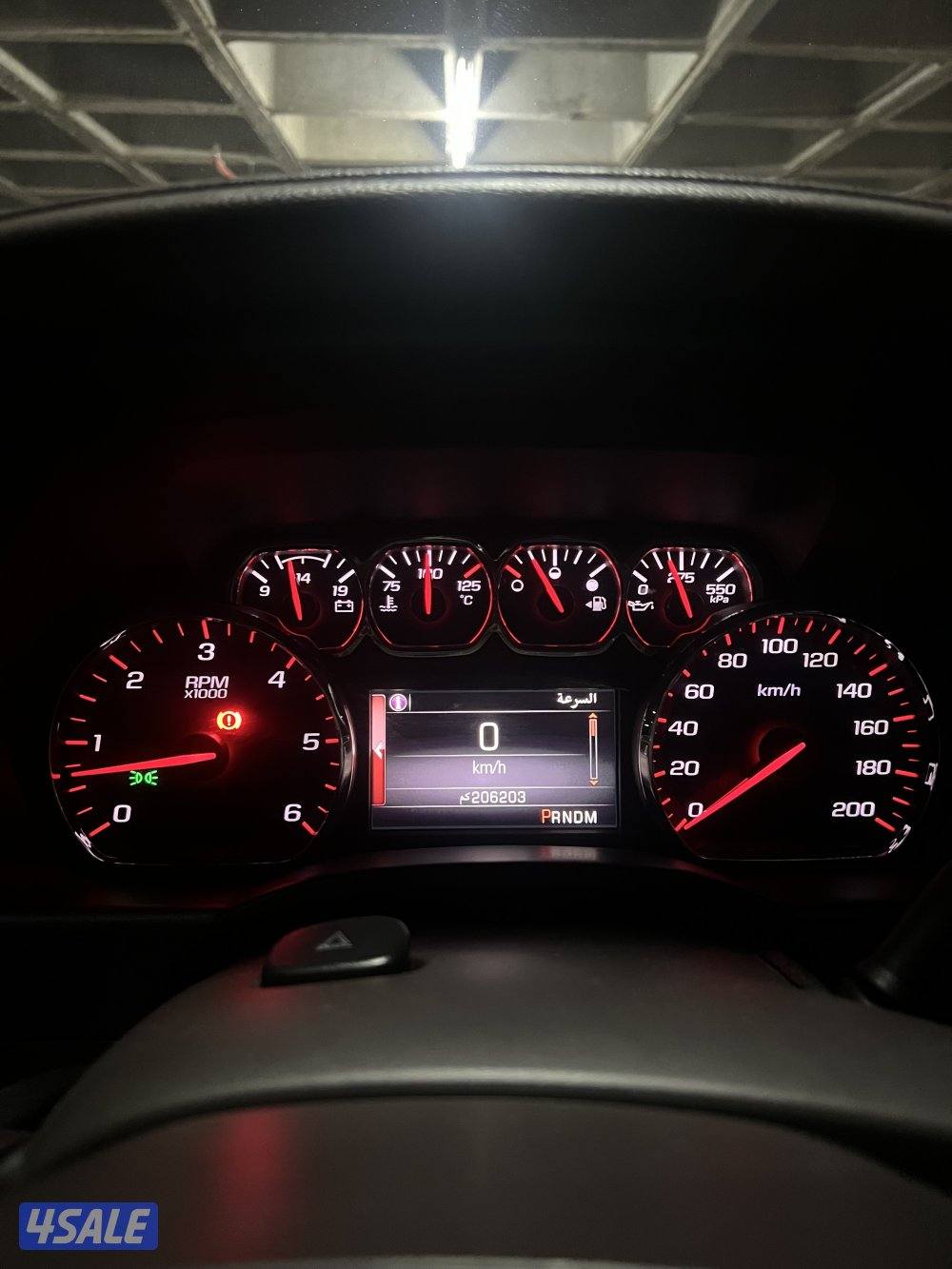 للبيع جمس سييرا Z71 دبل قير1