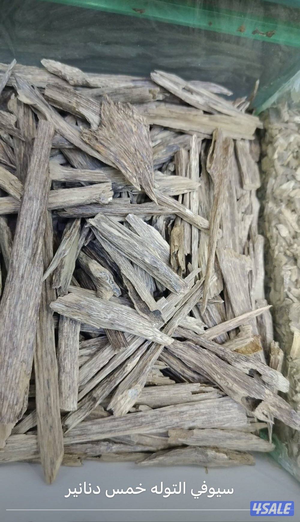 عروض شهر رمضان 🔥😍13