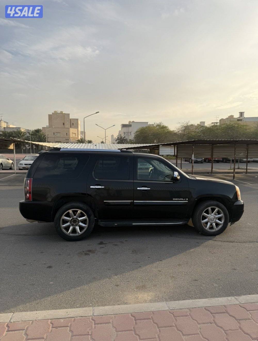 للبيع دنالي اصلي3