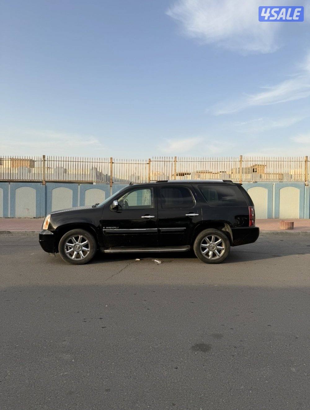 للبيع دنالي اصلي5