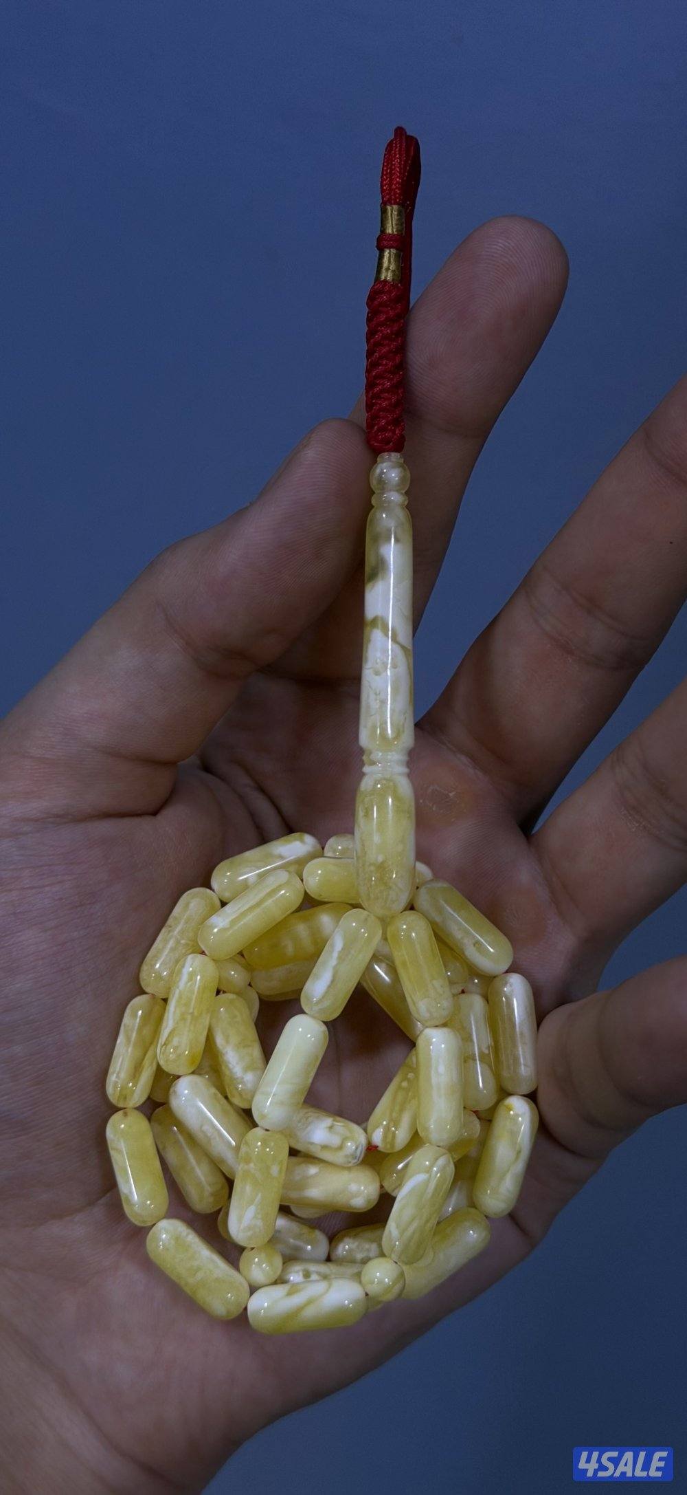 مسباح العيد🔥0