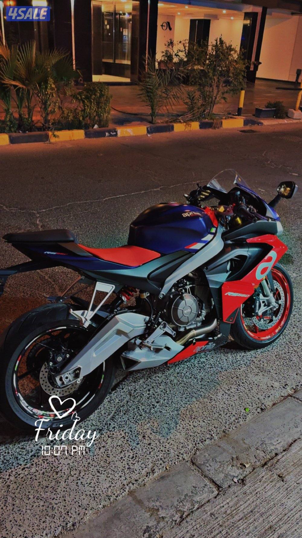 للبيع ابريليا rs6609