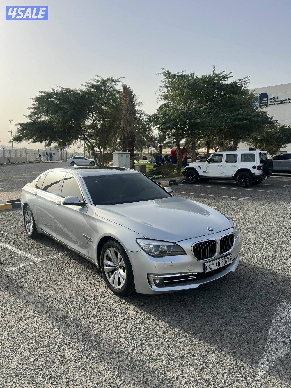 730 بيم   دبلي  20140