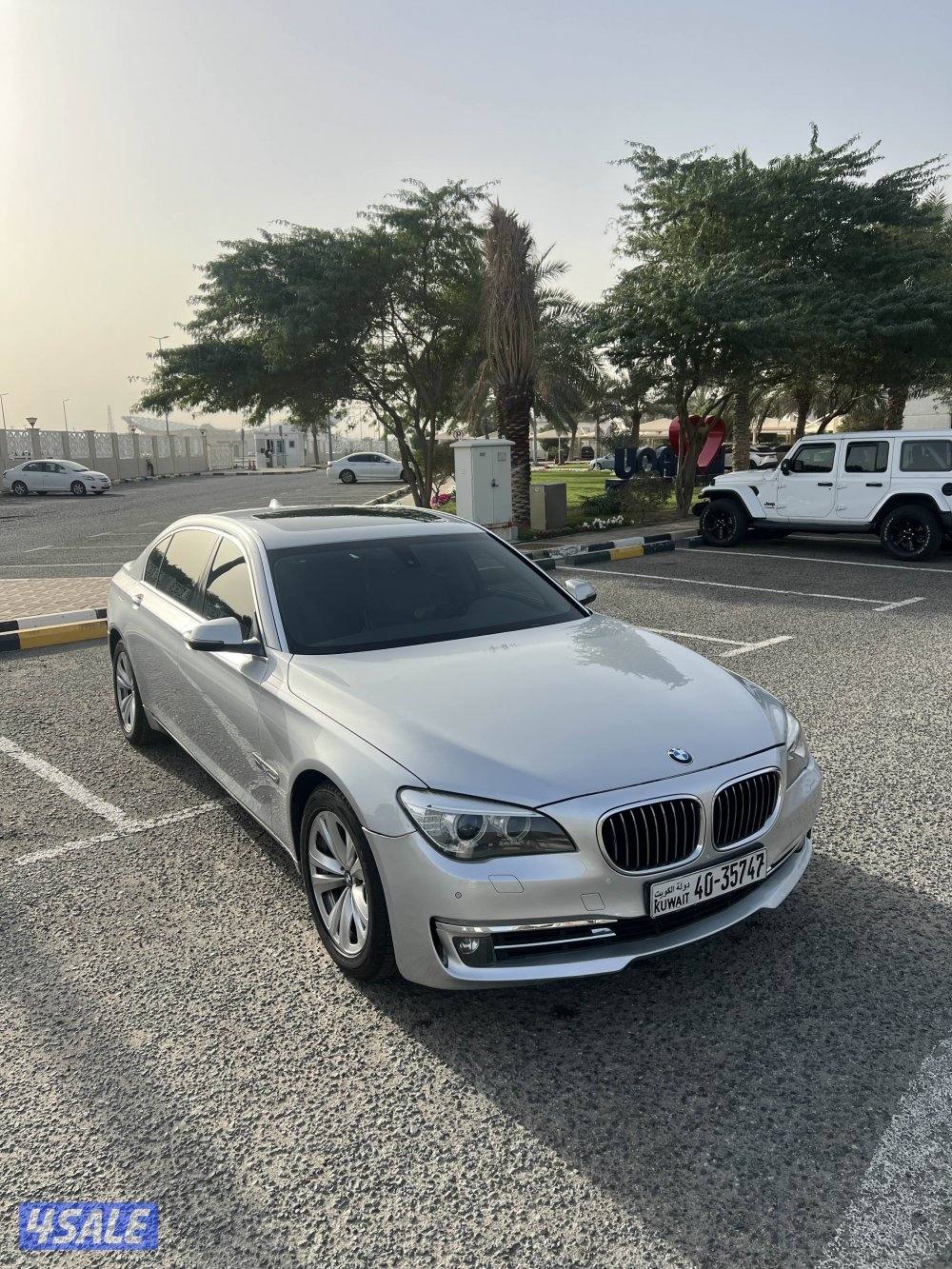 730 بيم   دبلي  20141