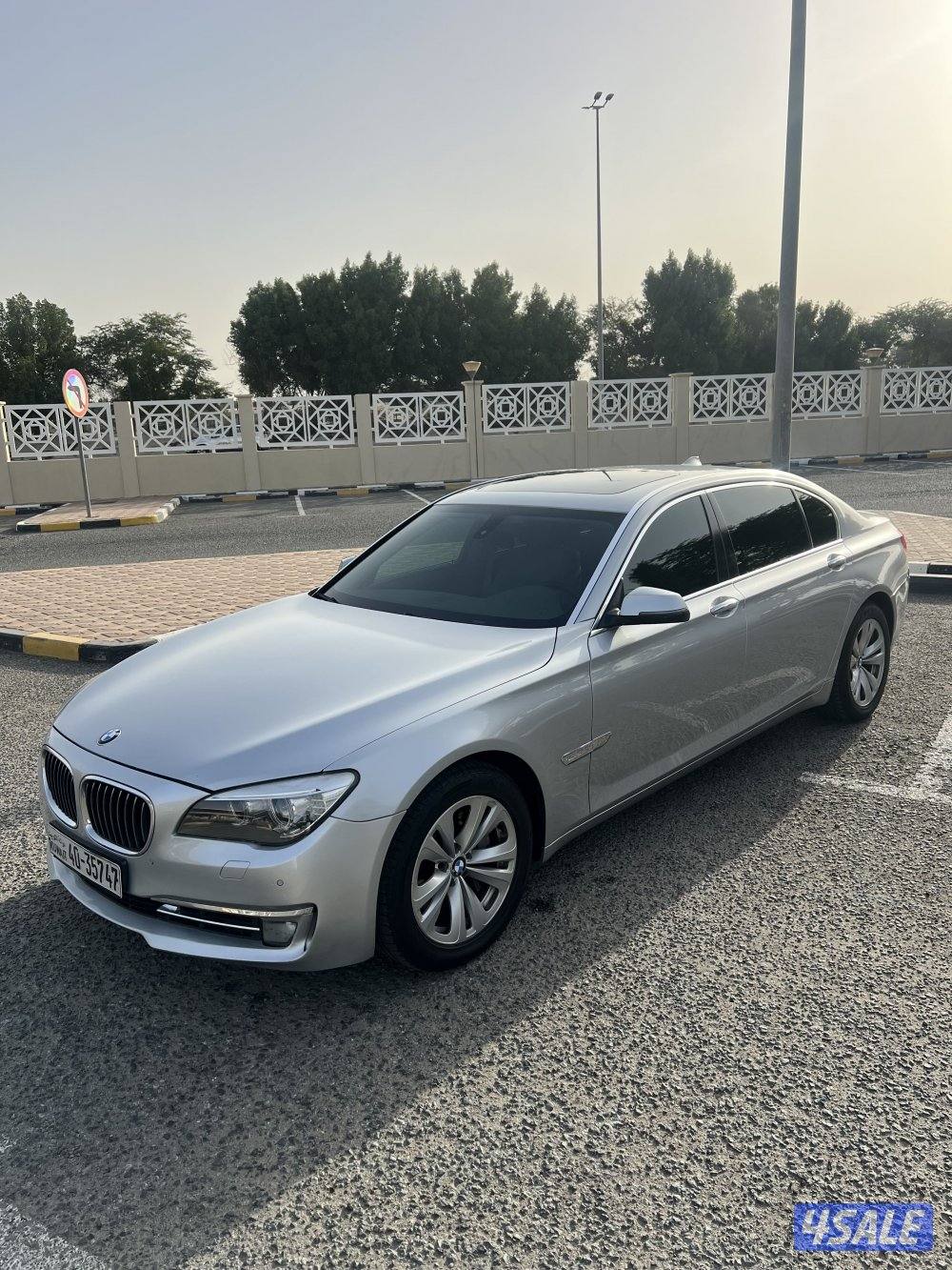 730 بيم   دبلي  20142