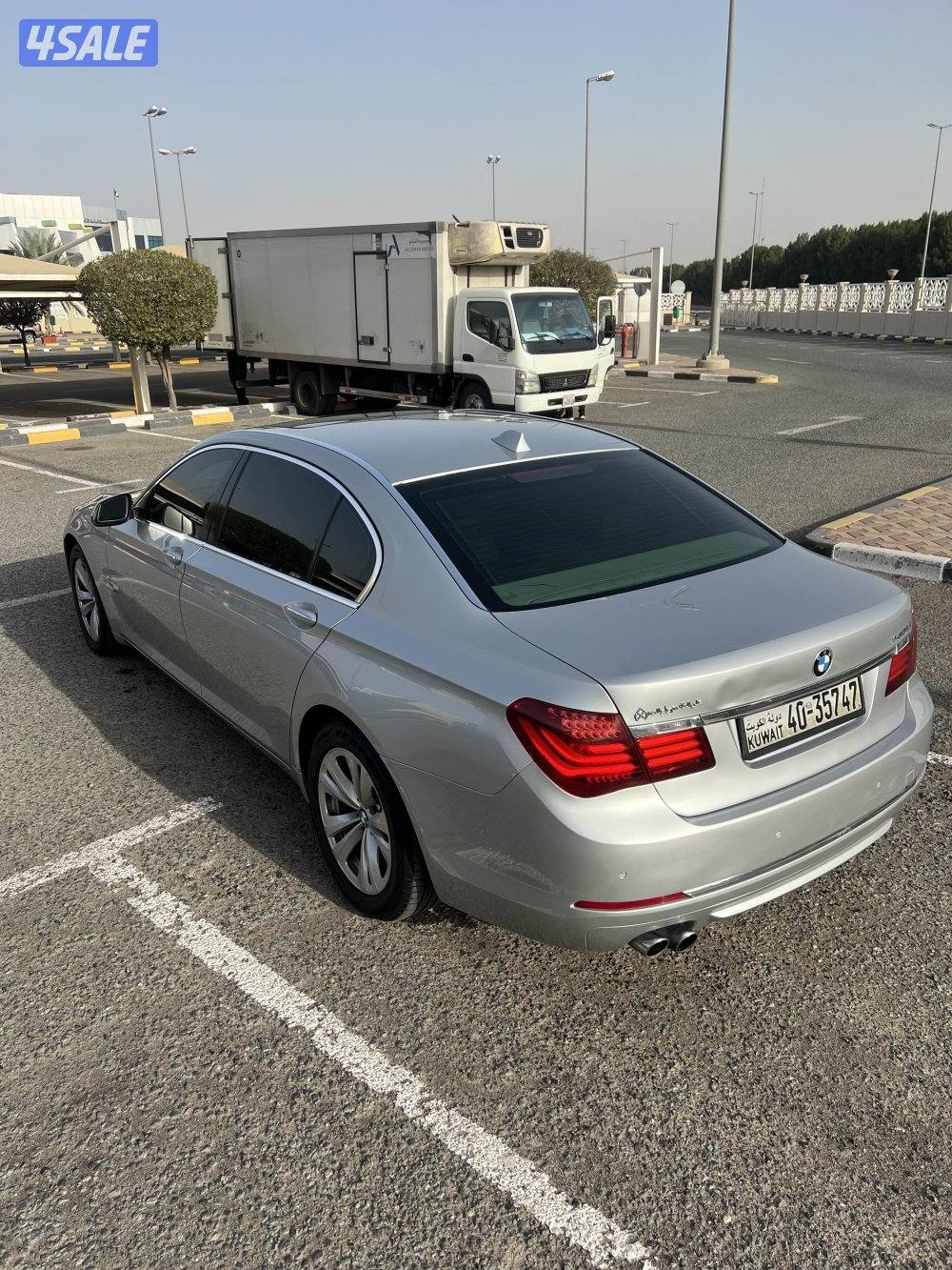 730 بيم   دبلي  20143