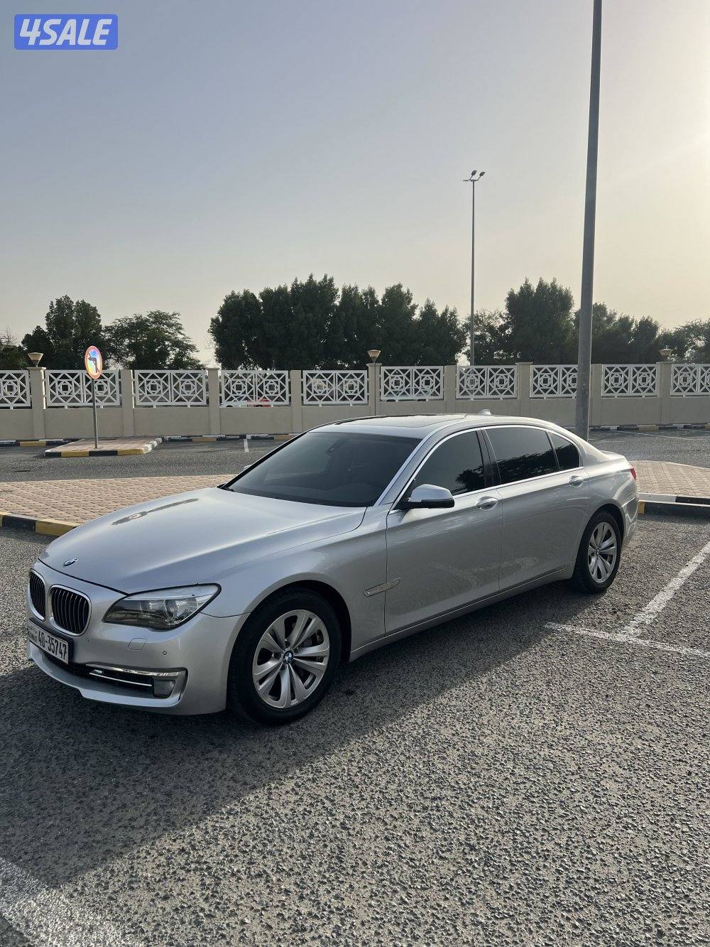 730 بيم   دبلي  20146