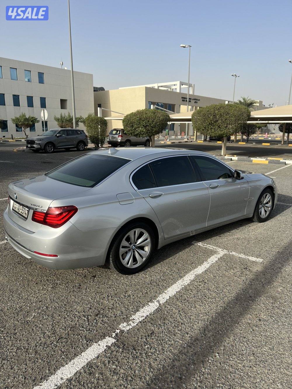 730 بيم   دبلي  20147