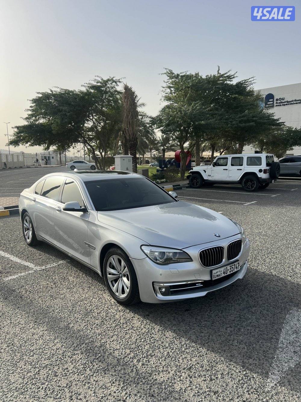 730 بيم   دبلي  20148