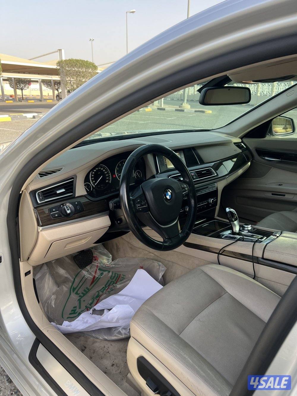 730 بيم   دبلي  20149