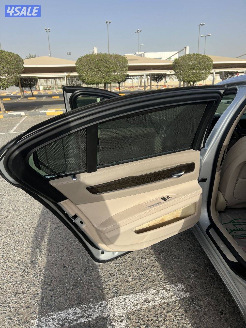 730 بيم   دبلي  201410