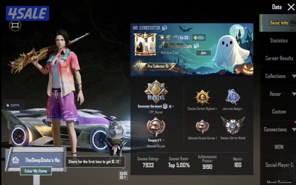 للبيع حساب ببجي النسخه العالميه 222 ميثك + 83 سلاح0