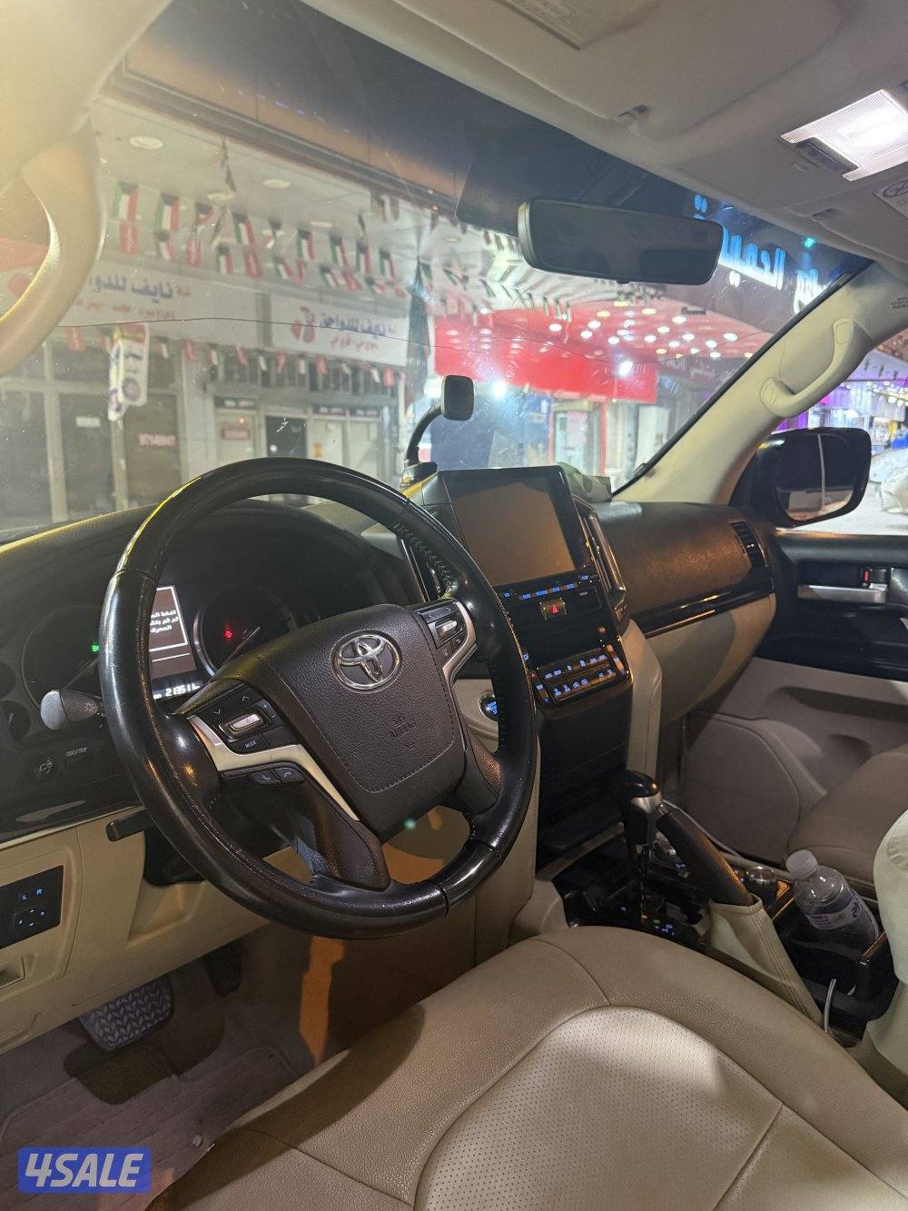 لاند كروزر1