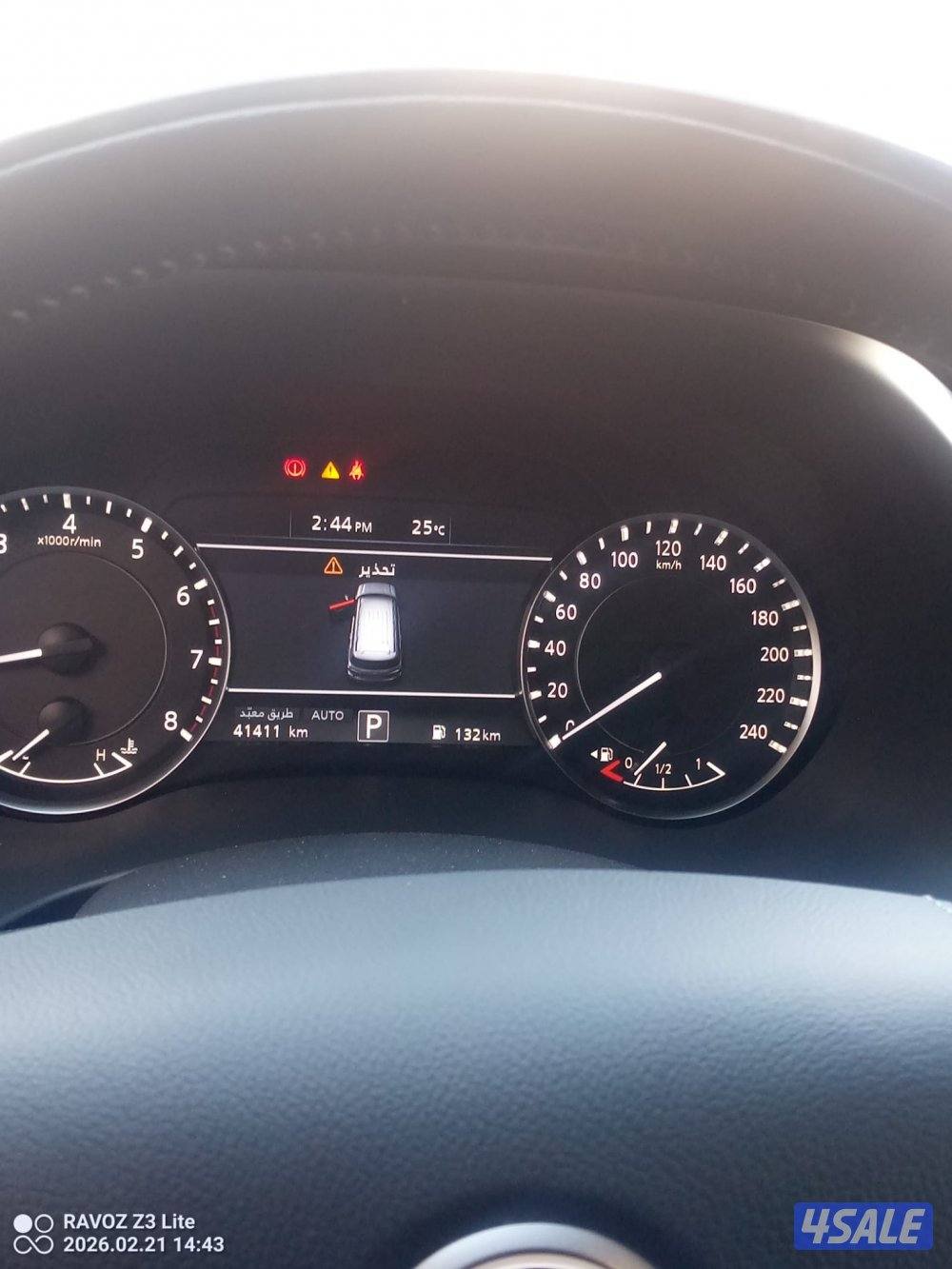 باترول V8 🔥 بلاتينيوم سيتي7